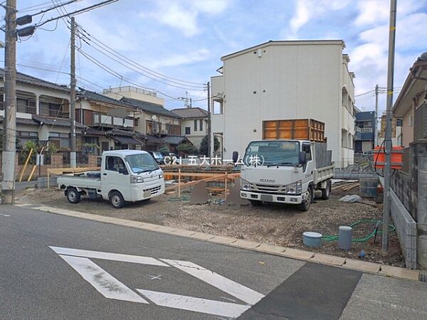その他を拡大表示