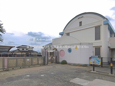 富勢保育園まで1188m、撮影日:2026/05/26 1870 富勢保育園