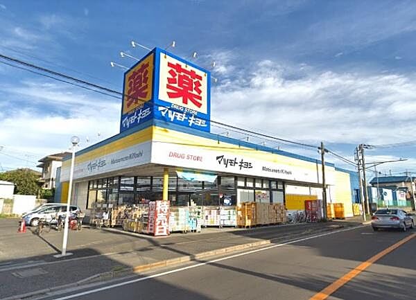周辺を拡大表示