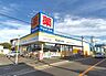 周辺：マツモトキヨシ松飛台店まで1102m