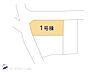 その他：図面と異なる場合は現況を優先