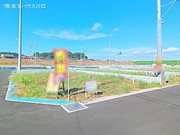 東武野田線 南桜井駅 徒歩20分