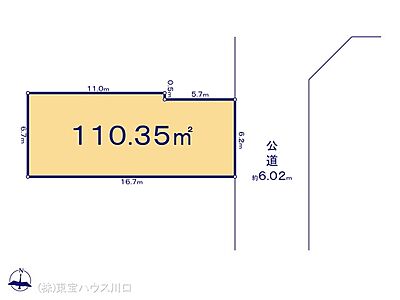 外観：図面と異なる場合は現況を優先