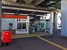 周辺：埼玉新都市交通「伊奈中央」駅 80m
