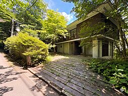 長野県北佐久郡軽井沢町の中古戸建