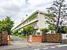 周辺：上尾市立東小学校 900m