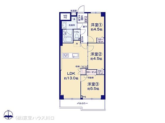 図面と異なる場...