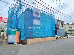 東武伊勢崎線 せんげん台駅 バス7分 しらとり保育園前下車 徒歩9分