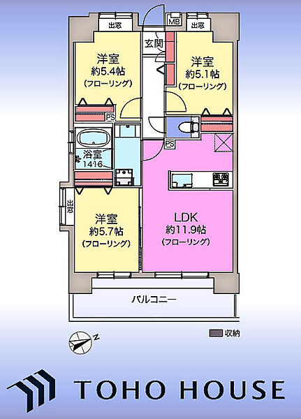 間取り