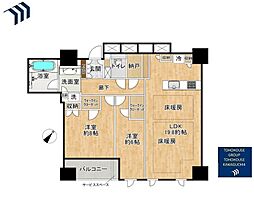 ジオグランデ白金台 2LDKの間取り