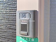 埼玉県新座市片山3丁目：物件画像