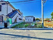 教育施設・買物施設が充実した住環境。