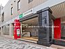 周辺：都営地下鉄「練馬春日町」駅 560m