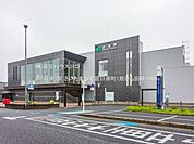 JR「日進」駅 1040m