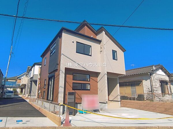 外観を拡大表示