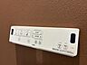 トイレ：トイレリモコン