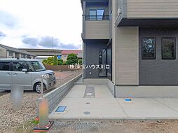 外観の画像