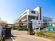 北本市立東小学校 850m