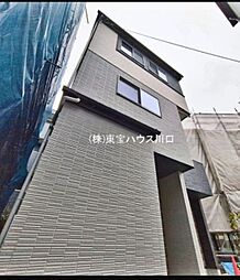 外観の画像