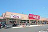 周辺：ベルクス せんげん台東店　350ｍ