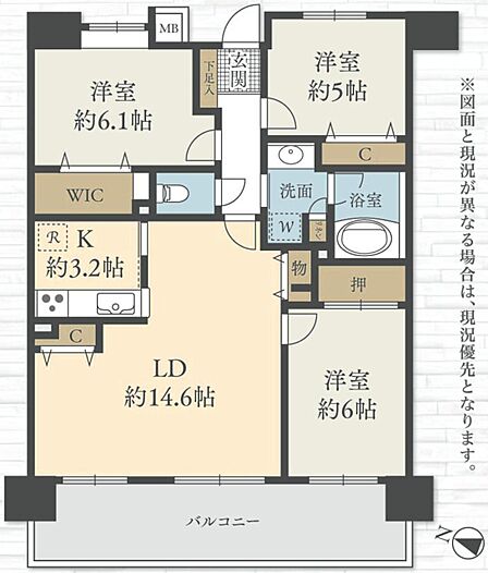 3LDK、最上階で眺望良好