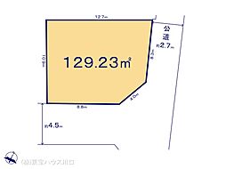 練馬区西大泉町の土地