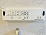 その他：洗浄トイレパネル
