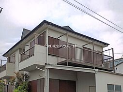 外観の画像
