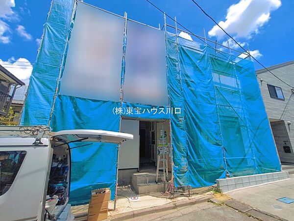 外観を拡大表示