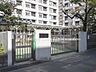 周辺：元宿こども園第二園舎 430m
