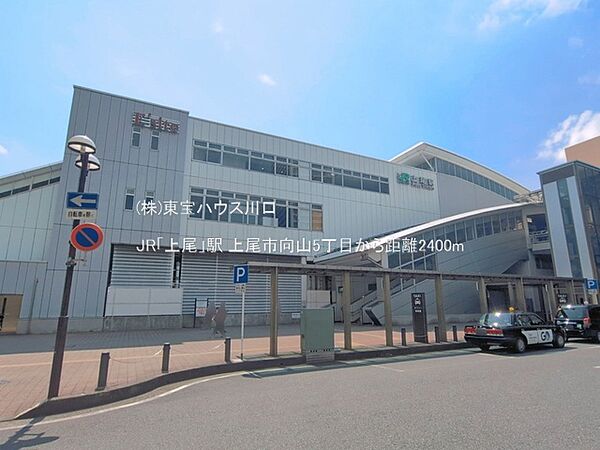 周辺を拡大表示