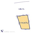 図面と異なる場合は現況を優先