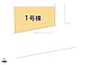 間取り：区画図