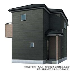外観の画像