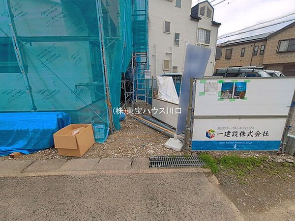 外観を拡大表示