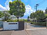 周辺：久喜市立久喜東小学校 670m