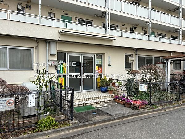 周辺を拡大表示