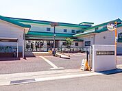 ひまわり保育園 640m