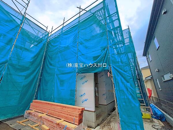外観を拡大表示