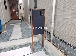 外観の画像