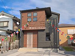 外観の画像