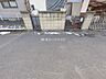 外観：前面道路含む現地