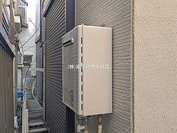 外観の画像