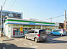 周辺：ファミリーマートさいたま日進町二丁目店まで1000m