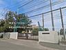 周辺：新座市立栗原小学校 350m