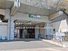 周辺：JR「吉川」駅 1920m