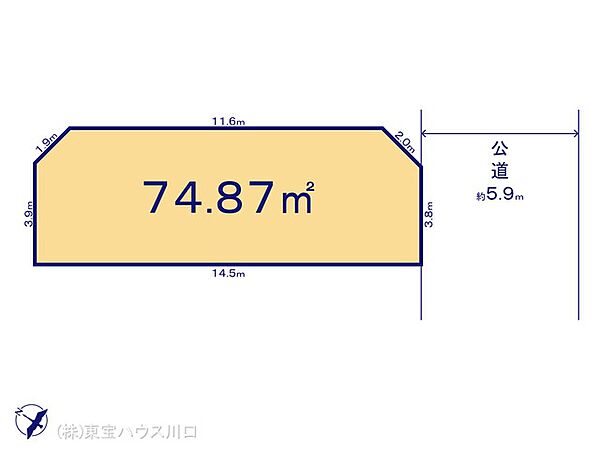 外観を拡大表示