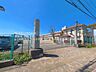 周辺：ふじみ野市立大井小学校 1700m