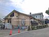周辺：いろは保育園 770m