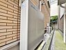 その他：太陽光でつくった電気や夜間の電力をたっぷり貯めて、賢く使う家庭用蓄電池。毎日の電気代を節約しながら、もしもの停電時にも電気を使える安心の暮らしを支えます。